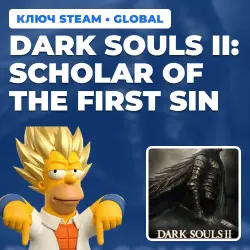 DARK SOULS II: SCHOLAR OF THE FIRST SIN | STEAM KEY [GLOBAL / WORLDWIDE]