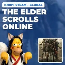 THE ELDER SCROLLS ONLINE (STANDARD EDITION) | STEAM [GLOBAL / EXCL. RU/BY]