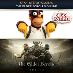 THE ELDER SCROLLS ONLINE (STANDARD EDITION) | STEAM [GLOBAL / EXCL. RU/BY]