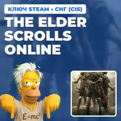 THE ELDER SCROLLS ONLINE (STANDARD EDITION) | STEAM [CIS / EXCL. RU/BY]