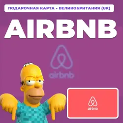 AIRBNB 50–1000 GBP | GIFT CARD | AUTO DELIVERY [UK / UNITED KINGDOM]