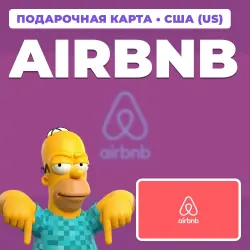 AIRBNB 25–500 USD | GIFT CARD | AUTO DELIVERY [US / UNITED STATES]