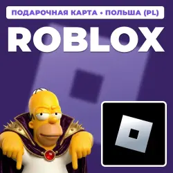 ROBLOX 50–500 PLN | ПОДАРОЧНАЯ КАРТА | АВТОВЫДАЧА [PL / ПОЛ…, лот №210399