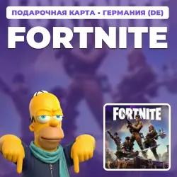 FORTNITE 10–150 EUR | GIFT CARD | AUTO DELIVERY [DE / GERMANY]