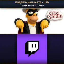 TWITCH GIFT CARD 10–200 USD | GIFT CARD | AUTO DELIVERY [USD / UNITED STATES]