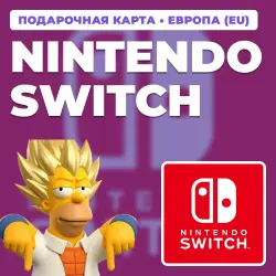 NINTENDO SWITCH 3–12 MONTH | GIFT CARD | AUTO DELIVERY [EU / EUROPE]