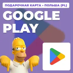 GOOGLE PLAY 20–75 PLN | GIFT CARD | AUTO DELIVERY [PL / POLAND]