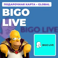 BIGO LIVE 1–750 DIAMONDS | GIFT CARD | AUTO DELIVERY [GLOBAL / WORLDWIDE]