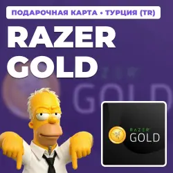 RAZER GOLD 5–5000 TRY | ПОДАРОЧНАЯ КАРТА | АВТОВЫДАЧА [TR / ТУРЦИЯ]