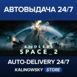 ENDLESS Space 2 · WORLDWIDE
