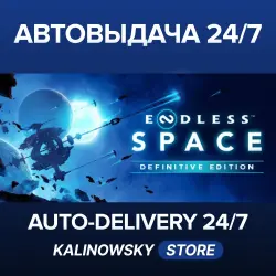 ENDLESS Space - Definitive Edition · WORLDWIDE