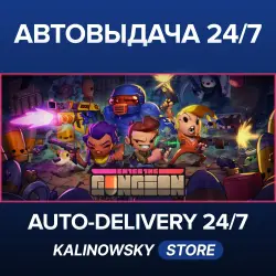 Enter the Gungeon · WORLDWIDE