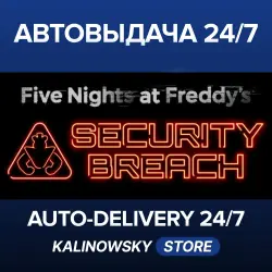 Five Nights at Freddy's: Security Breach · WORLDWIDE