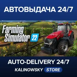 Farming Simulator 22 · WORLDWIDE
