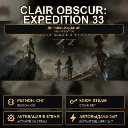 Clair Obscur: Expedition 33 — Deluxe Edition — Steam Key — 11 countries incl. RU/BY
