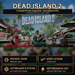 Dead Island 2 — Standard Edition — Steam Key, ROW