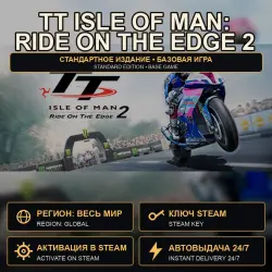 TT Isle of Man: Ride on the Edge 2 — Standard Edition, Steam Key, GLOBAL
