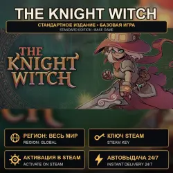 The Knight Witch — Standard Edition Steam Key — GLOBAL