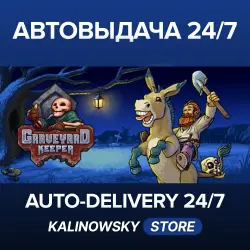 Graveyard Keeper · WORLDWIDE