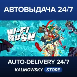 Hi-Fi RUSH · WORLDWIDE