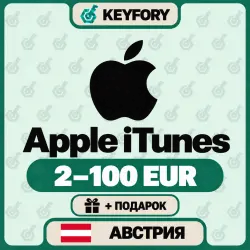 Подарочная Карта Apple iTunes 2-100 EUR/Austria + ПОДАРОК — App Store и Apple ID, лот №257623