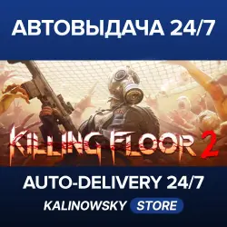Killing Floor 2 · WORLDWIDE