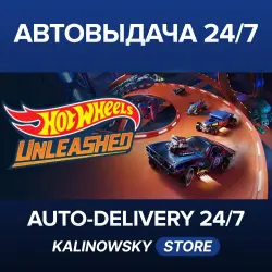 HOT WHEELS UNLEASHED · Game of the Year Edition · WORLDWIDE