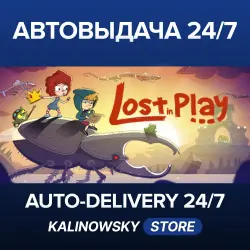 Lost in Play · Game · WORLDWIDE