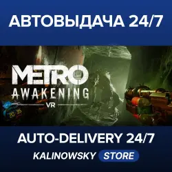 Metro Awakening · Deluxe Edition · WORLDWIDE
