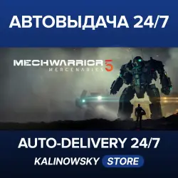 MechWarrior 5: Mercenaries · WORLDWIDE