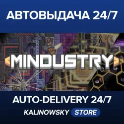 Mindustry · WORLDWIDE