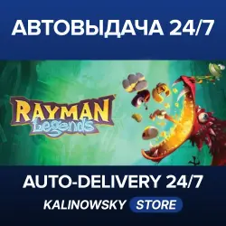 Rayman Legends · WORLDWIDE