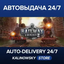Railway Empire 2 · Deluxe Edition · WORLDWIDE