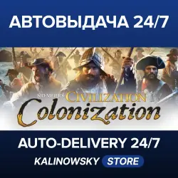 Sid Meier's Civilization IV: Colonization · WORLDWIDE