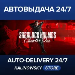 🚀Sherlock Holmes Chapter One · Издание делюкс Sherlock Holmes Chapter One · WORLDWIDE