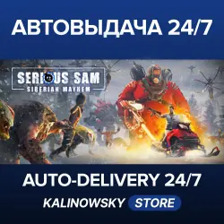 Serious Sam: Siberian Mayhem · WORLDWIDE