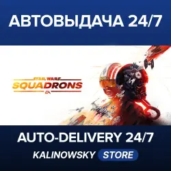STAR WARS : Squadrons · WORLDWIDE