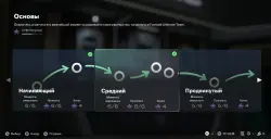 pc-60 Звёзд в моментах-pc — EA SPORTS FC, лот №269546