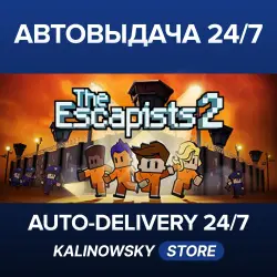 The Escapists 2 · WORLDWIDE
