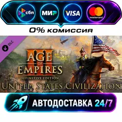 Age of Empires III: Definitive Edition · DLC · STEAM GIFT · АВТОДОСТАВКА