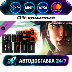 Borderlands 3: Bounty of Blood DLC STEAM CIS + WORLD AUTO-DELIVERY 24/7