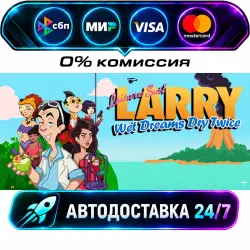 Leisure Suit Larry - Wet Dreams Dry Twice | Standard Edition STEAM RU + WORLD AUTO-DELIVERY 24/7