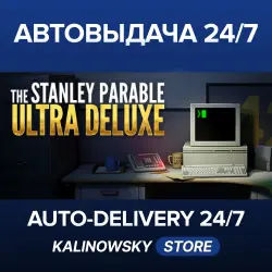 The Stanley Parable: Ultra Deluxe · WORLDWIDE