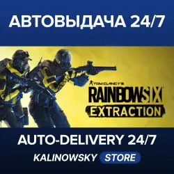 Tom Clancy’s Rainbow Six Extraction · Standard Edition · WORLDWIDE