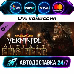 Warhammer: Vermintide 2 - Outcast Engineer Career DLC STEAM RU + WORLD AUTO-DELIVERY 24/7