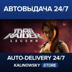 Tomb Raider: Legend · WORLDWIDE