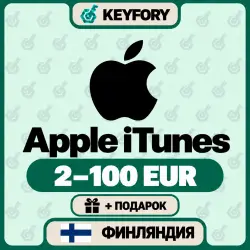 Подарочная Карта Apple iTunes 2-100 EUR/Финляндия+ ПОДАРОК — App Store и Apple ID, лот №257627
