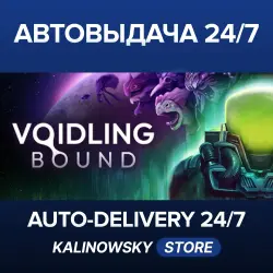 Voidling Bound · WORLDWIDE