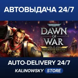 Warhammer 40,000: Dawn of War - Definitive Edition · WORLDWIDE