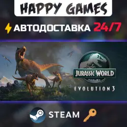 Jurassic World Evolution 3 Steam Key RU+CIS